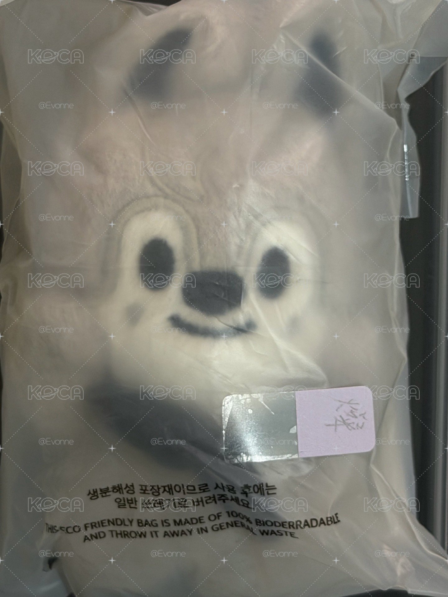 直出不綁燦捧臉娃