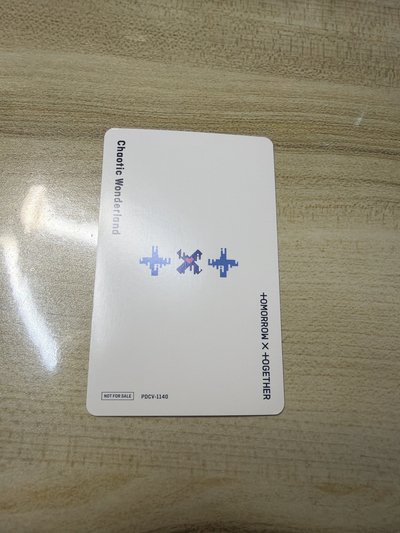TXT 休寧凱 CW 環球 專輯卡 貌美金髮藍衣黑帽YA寧