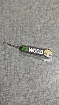 Woozi