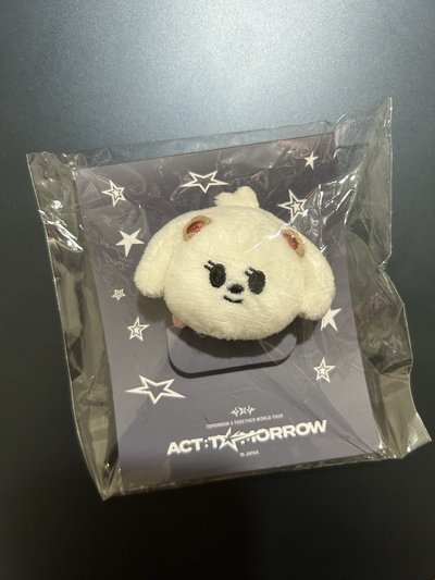 25’巡迴 栗嘻手燈環