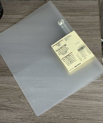 無印良品 B5兩孔卡冊