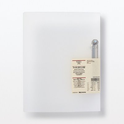 無印良品 B5兩孔卡冊