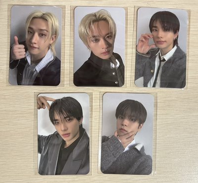 Stray Kids 一番賞