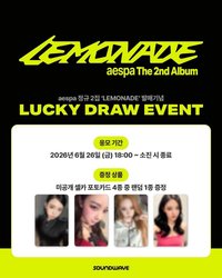 LEMONADE sw 2.0 幸運卡