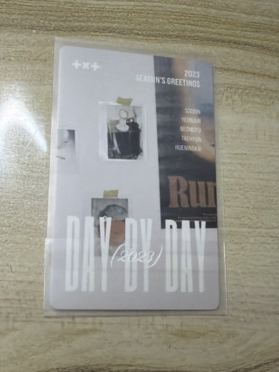 TXT 休寧凱 23年曆 年曆卡 Home ver.