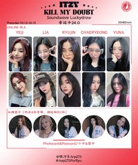 kmd sw 24.0