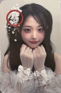 迷四 dmm 線下 2.0 簽售卡 點擊圈圈翻面ver.