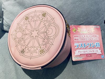 庫洛魔法使 透明牌篇 一番賞 最後賞 手提包