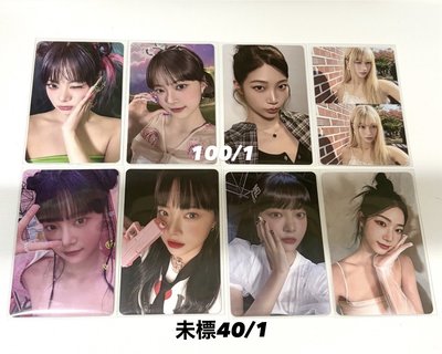 出