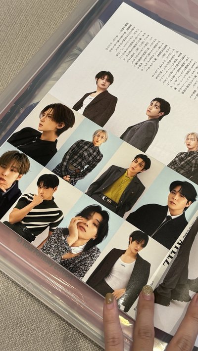 Ateez CREA2025 雜誌（含內頁卡）