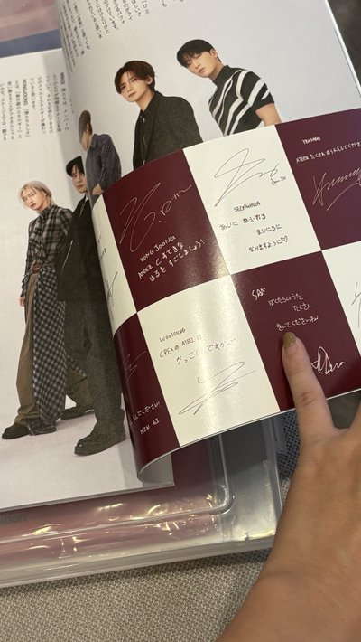 Ateez CREA2025 雜誌（含內頁卡）
