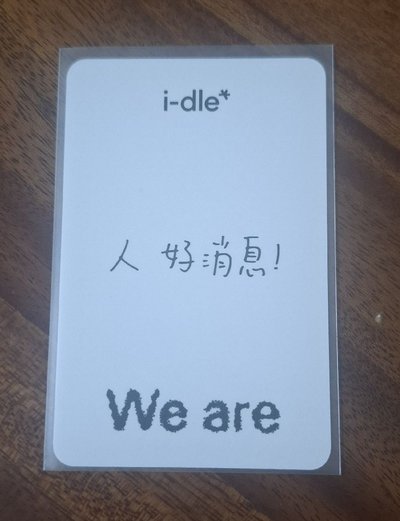 貓爪刷180💰