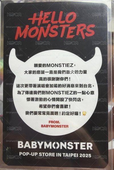 台滿賢