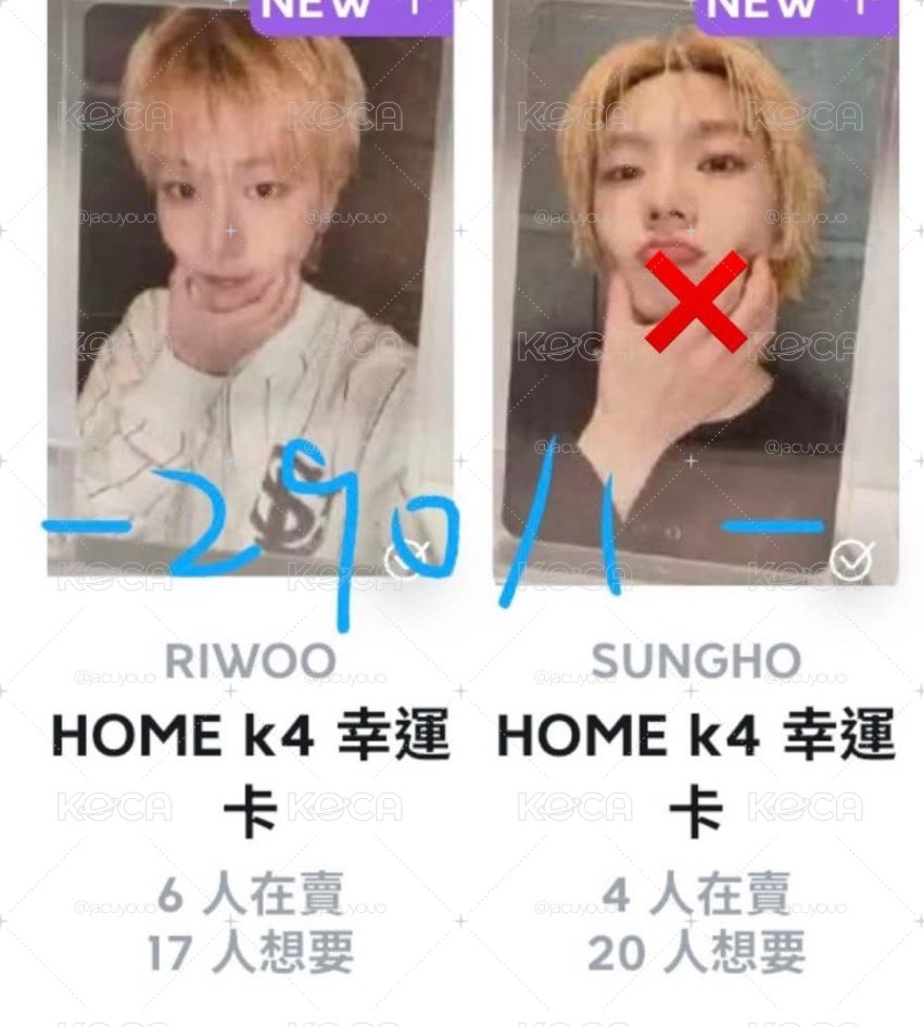 回歸123小盤(不用管圖片金額)