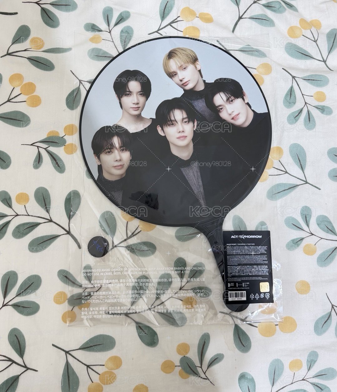 TxT 25年團扇