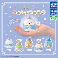 T-ARTS 電影角落小夥伴：藍色月夜的魔法之子 軟膠收藏系列