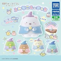 T-ARTS 電影角落小夥伴：藍色月夜的魔法之子 植絨軟膠公仔扭蛋