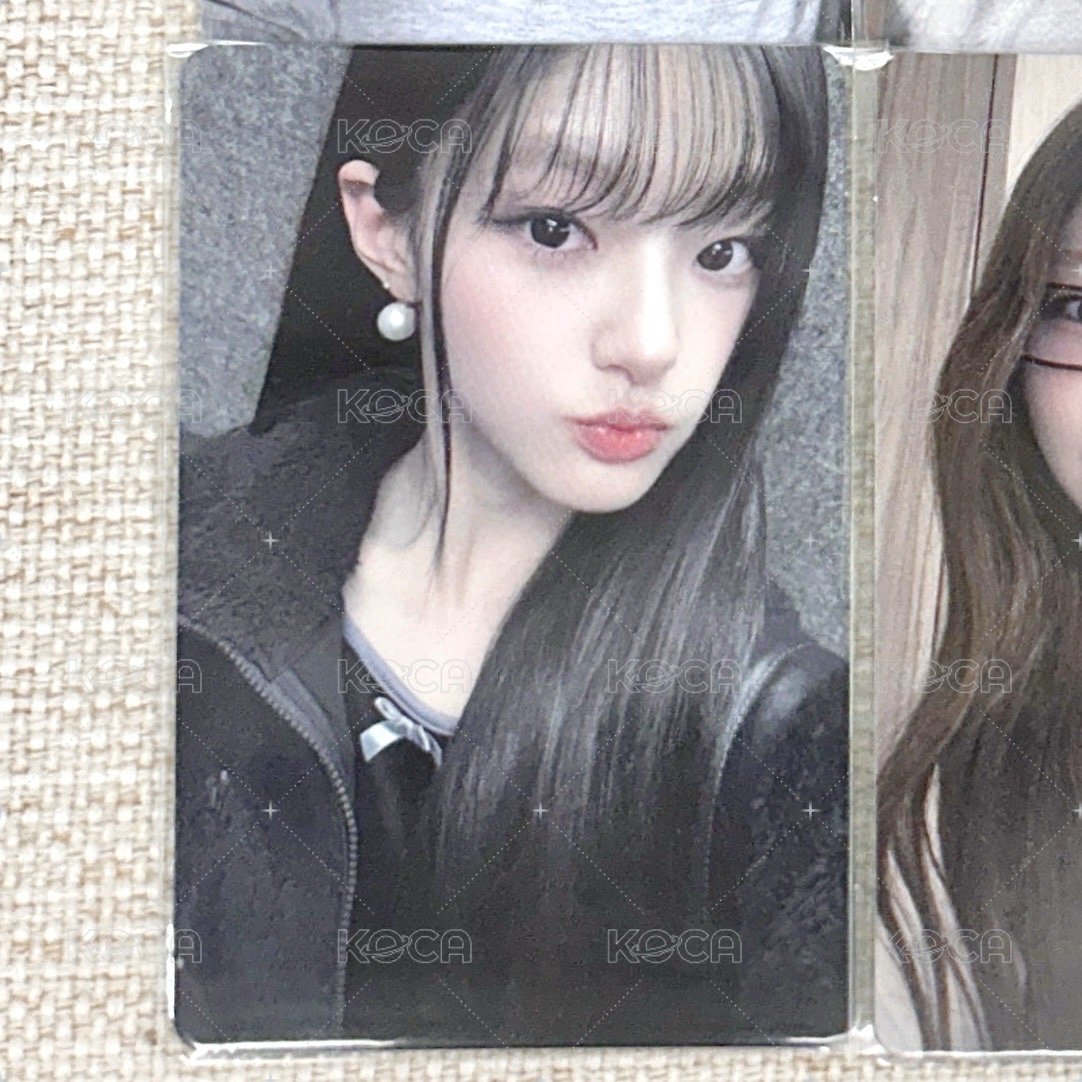 haneul
