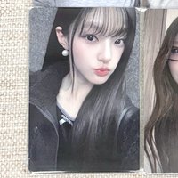 haneul