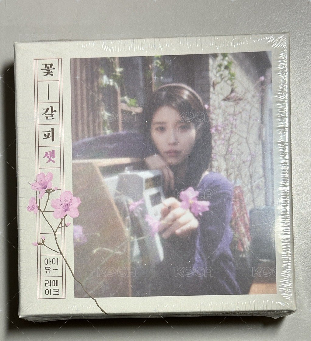 花書籤3 未拆專