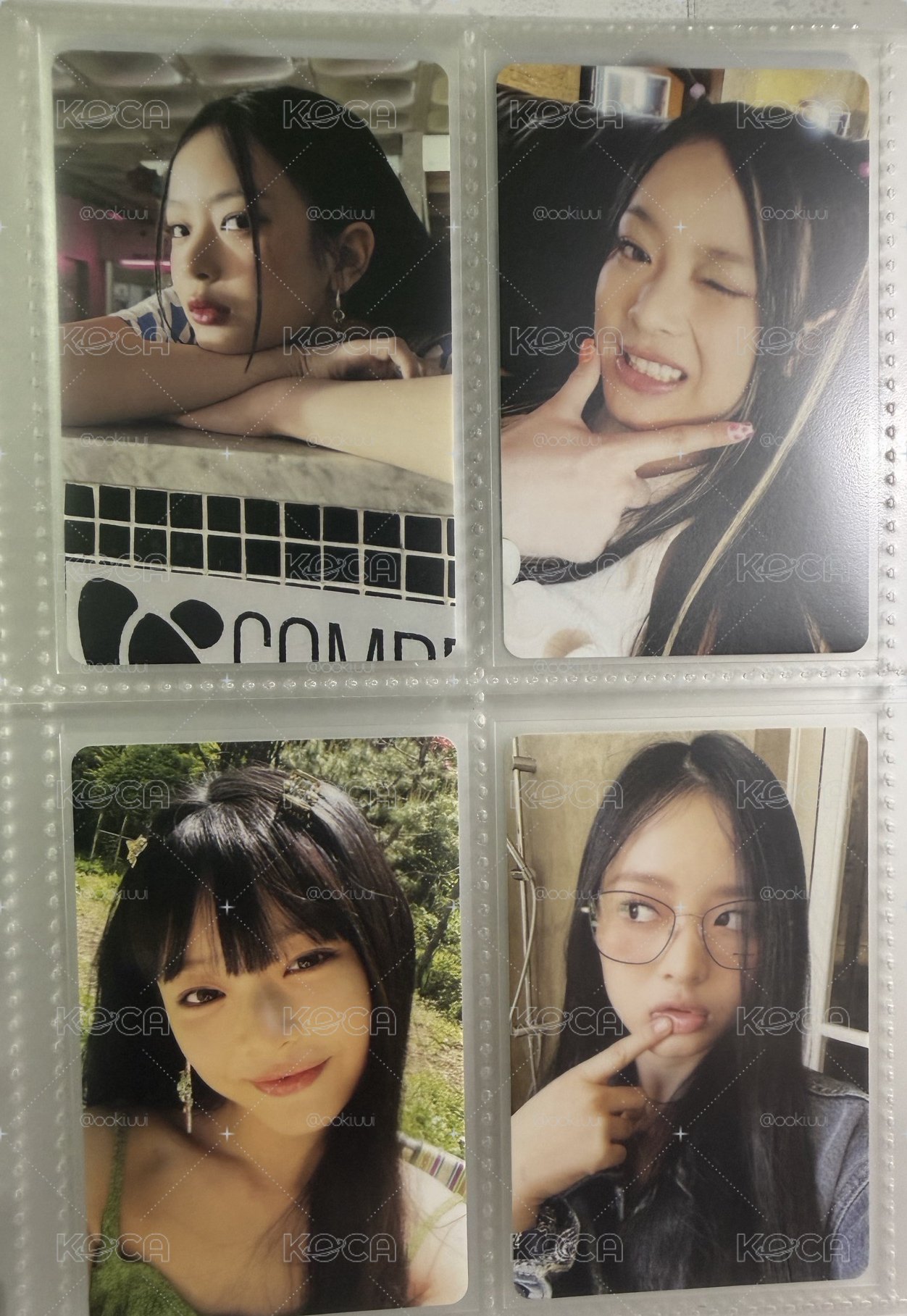 藍書卡 哈