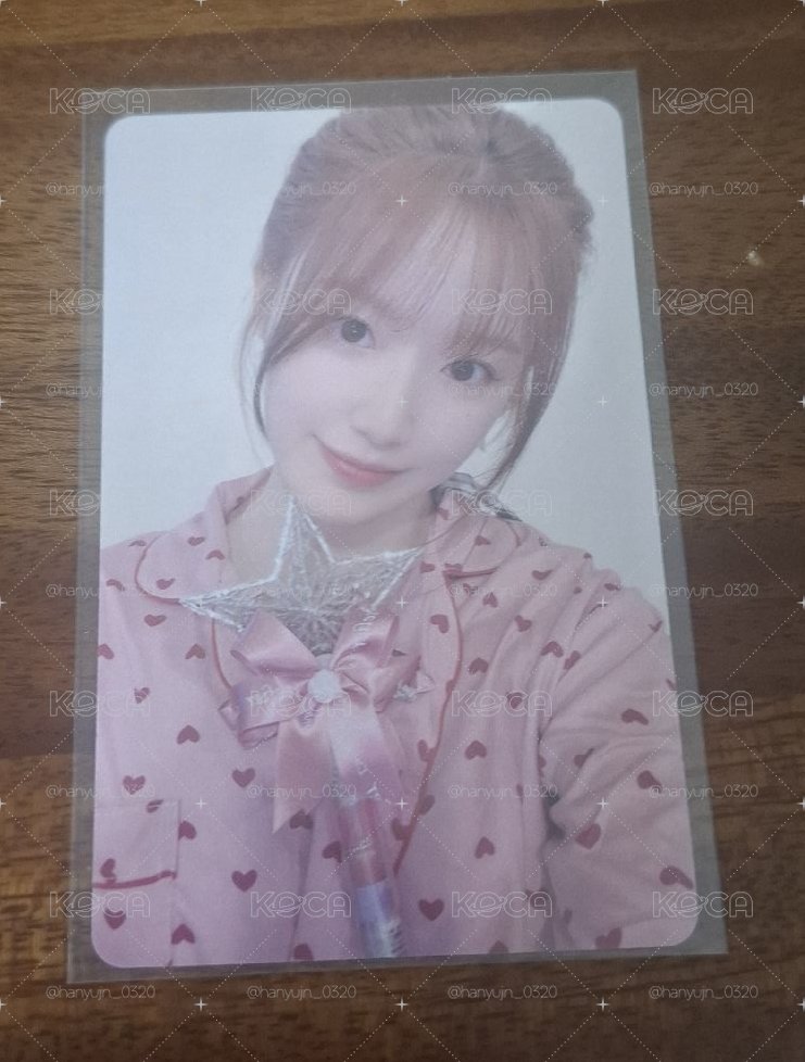 睡衣刷330💰
