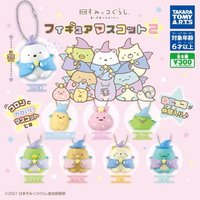 T-ARTS 電影角落小夥伴：藍色月夜的魔法之子 迷你公仔吊飾2