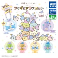 T-ARTS 電影角落小夥伴：藍色月夜的魔法之子 迷你公仔吊飾