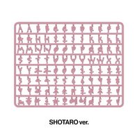 ARCHIIVE² POP-UP 立體拼圖 拚字零件