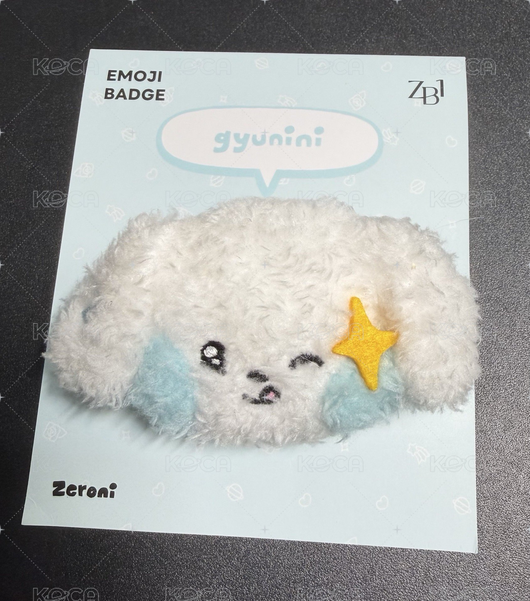 尼尼