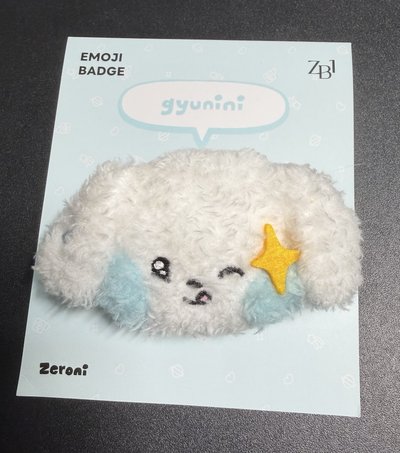 尼尼