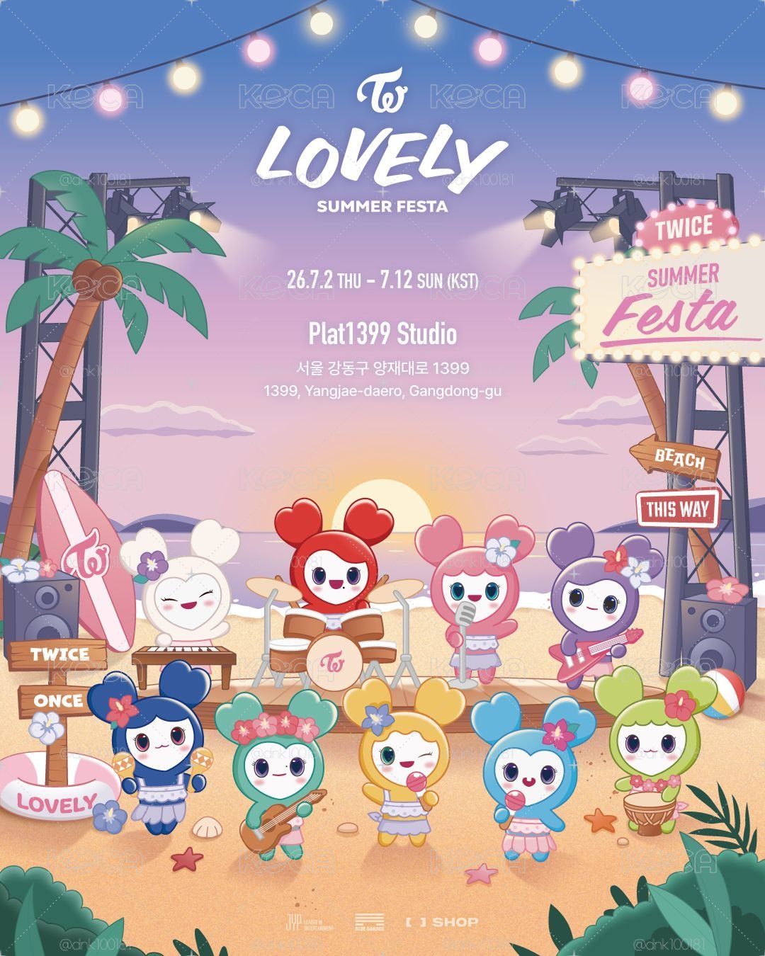線下 TWICE夏日快閃