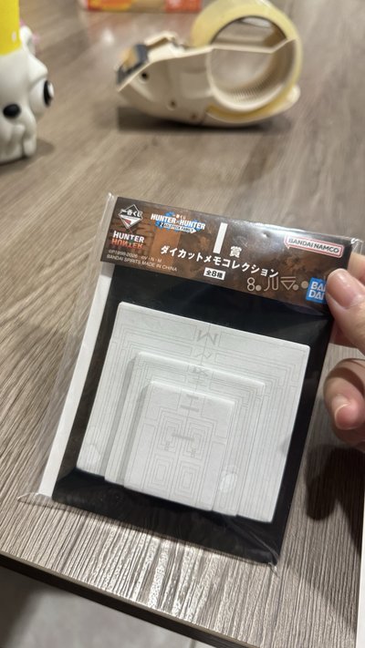 ［全新未拆］揍敵客家族一番賞 便條紙小賞