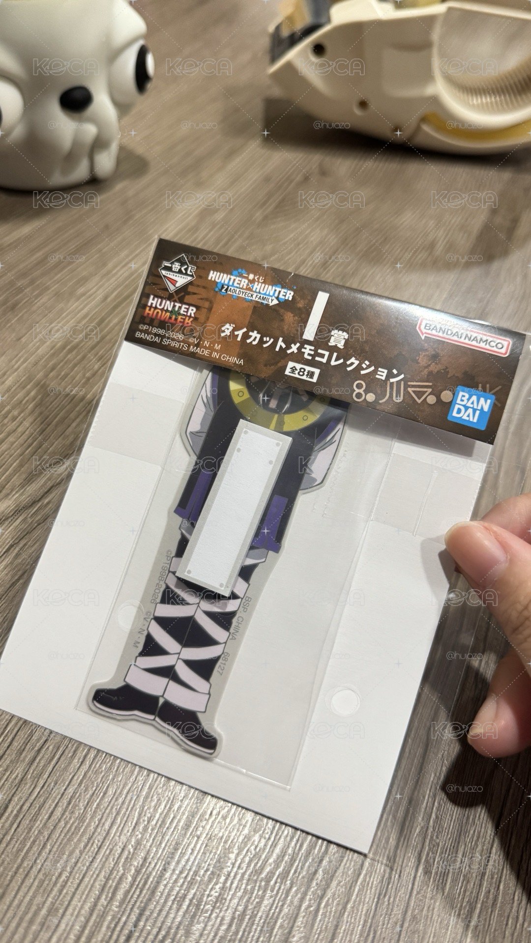 ［全新未拆］揍敵客家族一番賞 便條紙小賞