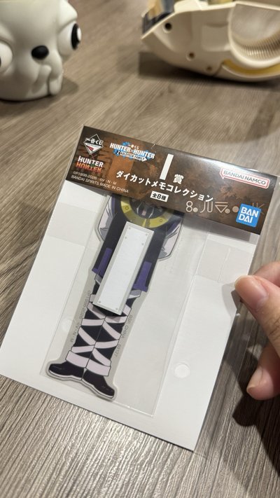 ［全新未拆］揍敵客家族一番賞 便條紙小賞