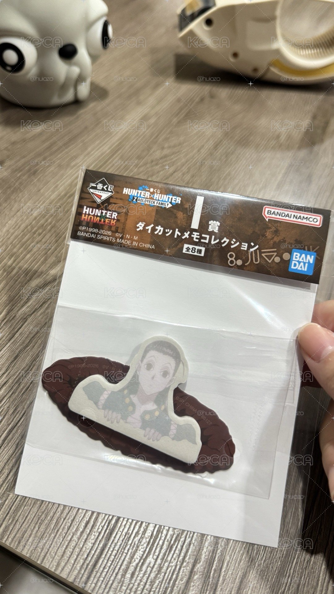 ［全新未拆］揍敵客家族一番賞 便條紙小賞