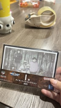 全家福