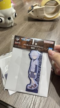奇犽