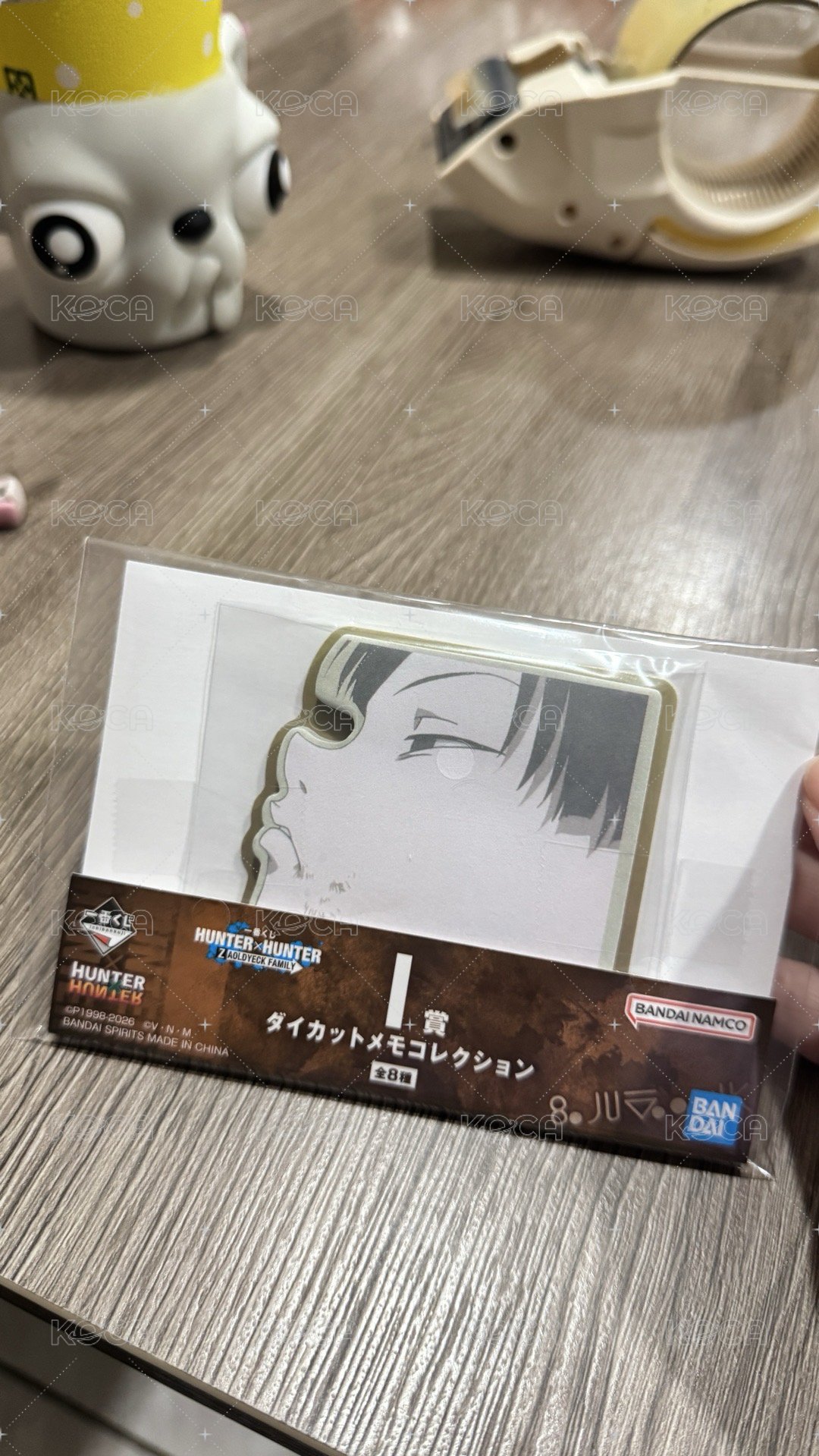 糜麂