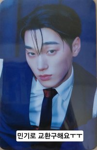 GH5 快閃店 周邊卡 L-holder Photo Set