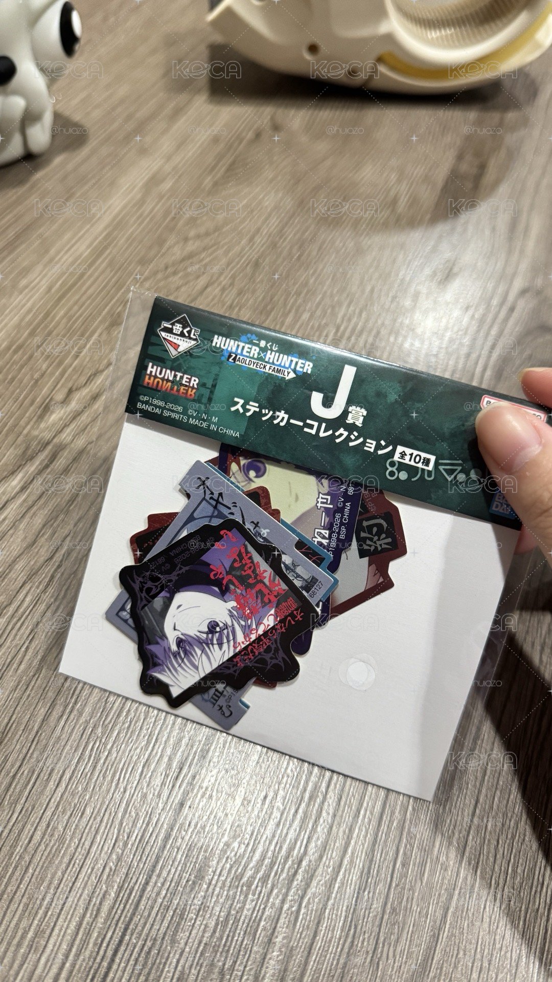 ［全新未拆］揍敵客家族一番賞 貼紙小賞