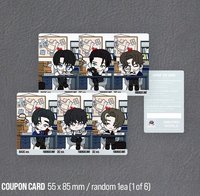 鑑識員 COUPON Q版人物卡