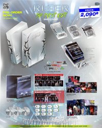 26 Riser DVD BOXSET