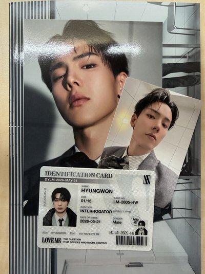 love me or not全專