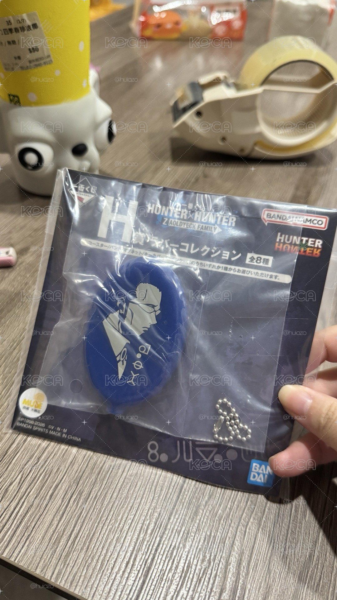 ［全新未拆］揍敵客家族一番賞 軟膠小賞
