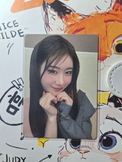 日專比心領