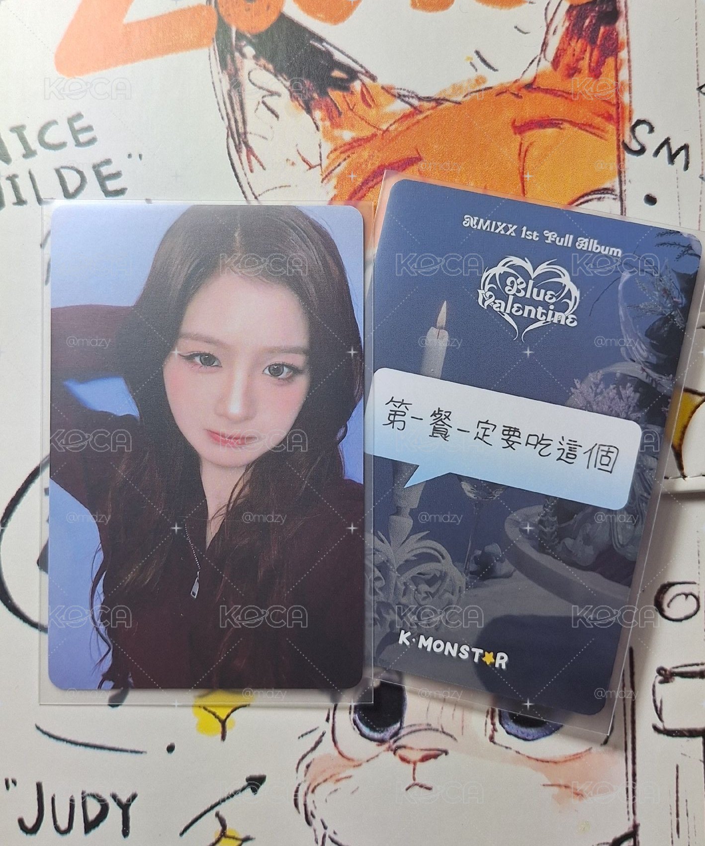 爛美國薛