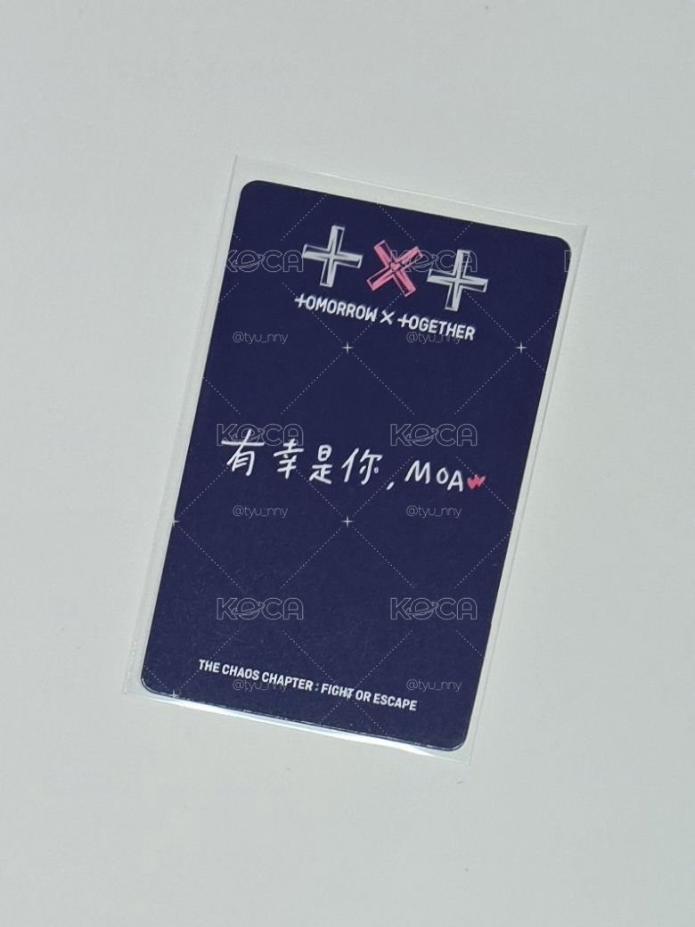 一直娛 竣中背