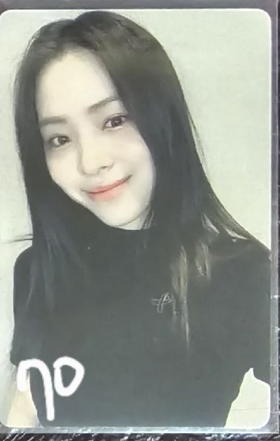 ITZY