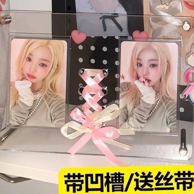 dg 兩格卡位展示架
